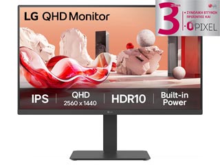 LG Electronics 27BA45QB-B Quad HD 27¨ Wide LED IPS - 75Hz / 5ms - HDR Ready