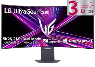 LG Electronics UltraGear 45GX950A-B 44.5¨ Curved 5k2k OLED WUHD 165Hz or WFHD Dual Mode 330Hz / 0.03ms with AMD FreeSync Premium Pro and Nvidia G-Sync Compatible