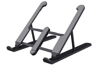 Trust Primo Foldable Notebook Stand [25379]