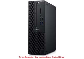 Dell Optiplex 3070 SFF - i5-9400 - 16GB - 512GB SSD - Intel UHD Graphics - Windows 11 Pro - Refurbished