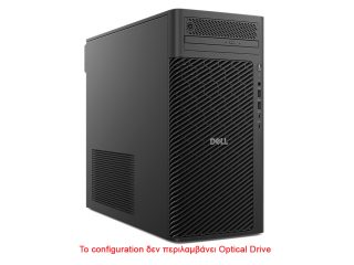 Dell Pro Max Tower T2 FCT2250 - Ultra 7-265 - 32GB - 1TB SSD - Nvidia RTX 2000 16GB - Windows 11 Pro - ProSupport [1034637311]
