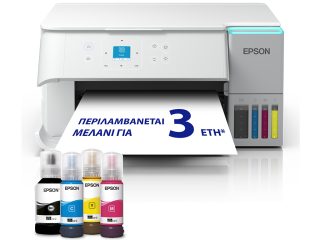 Epson Έγχρωμο Πολυμηχάνημα EcoTank L4366 ITS Multifunction Inkjet [C11CL41409]