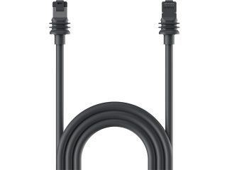 Starlink Standard Cable 45m [4856100-504]
