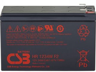 CSB HR1234WF2 Universal Replacement Battery Cartridge 12V 9Ah (152.9x65.8x99.6mm)