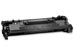 HP 26X High Yield Black LaserJet Toner [CF226X] Εικόνα 2