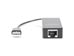 Digitus USB Extender up to 45m over Cat.5e - Cat.6 UTP cables [DA-70139-2] Εικόνα 2