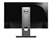 Dell S2417DG Monitor QHD 24¨ Wide LED with NVIDIA G-Sync [210-AJWM] Εικόνα 4
