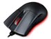 Asus ROG Gladius II RGB Optical Gaming Mouse with DPI Target Button  [90MP00R0-B0UA00] Εικόνα 3