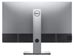 Dell U3219Q UltraSharp HDR 4K Monitor 31.5¨ WLED IPS [210-AQUO] Εικόνα 4
