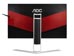 AOC AGON AG251FZ Full HD 24.5¨ Full HD Wide LED 240Hz - AMD FreeSync Εικόνα 3