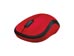 Logitech Wireless Silent Mouse M220 - Red [910-004880] Εικόνα 3