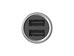 Xiaomi Mi Car Usb Fast Charger - Silver [GDS4048GL] Εικόνα 3