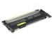 HP 117A Yellow Laser Toner Cartridge [W2072A] Εικόνα 2