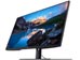 Dell U4320Q UltraSharp Ultra HD 42.5¨ 4K Monitor WLED IPS [210-AVKE] Εικόνα 2