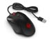 HP OMEN 600 RGB Gaming Mouse [1KF75AA] Εικόνα 2