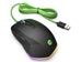 HP Pavilion 200 RGB Gaming Mouse [5JS07AA] Εικόνα 2