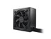 Be Quiet! Pure Power 11 Gold Rated 500W Power Supply [BN293] Εικόνα 2