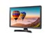 LG Electronics 24TN510S-PZ HD Ready 23.6¨ Wide LED - 60Hz / 14ms [24TN510S-PZ] Εικόνα 2