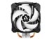 Arctic Cooling Freezer I13X Compact Intel CPU Cooler [ACFRE00078A] Εικόνα 2