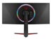 LG Electronics UltraGear 38GN950-B Ultra Wide WQHD Plus Curved 37.5¨ Wide LED Nano IPS - 144Hz / 1ms with AMD FreeSync and G-Sync Compatible - HDR Ready [38GN950-B] Εικόνα 4