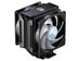 Cooler Master CPU Cooler MasterAir MA612 STEALTH ARGB with ARGB Controller [MAP-T6PS-218PA-R1] Εικόνα 2