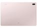 Samsung Galaxy Tab S7 FE 12.4¨ 64GB / 4GB WiFi - Pink [SM-T733NLIAEUE] Εικόνα 2