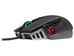 Corsair M65 Ultra RGB Tunable FPS Gaming Mouse - Black [CH-9309411-EU2] Εικόνα 3