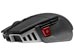 Corsair M65 Ultra RGB Wireless Tunable FPS Gaming Mouse - Black [CH-9319411-EU2] Εικόνα 3