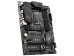 MSI PRO Z790-P WiFi Εικόνα 3