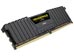 Corsair Vengeance LPX 32GB DDR4 3200MHz CL16 (Kit of 2) - Black [CMK32GX4M2E3200C16] Εικόνα 2