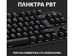 Logitech G413 TKL SE Mechanical Gaming Keyboard - Tactile Switches - Black - US Layout [920-010446] Εικόνα 3