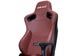 Anda Seat Gaming Chair Kaiser Frontier - Maroon [AD12YXL-17-AB-PV] Εικόνα 3