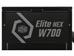 Cooler Master Elite NEX White W700 80 Plus Rated Power Supply [MPW-7001-ACBW-BEU] Εικόνα 2