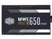 Cooler Master MWE 650W V2 Bronze Rated Power Supply - Bulk [MPE-6501-ACABW-BBU] Εικόνα 4