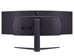 LG Electronics UltraGear 49GR85DC-B Dual Quad HD 49¨ Curved Ultra Wide LED VA - 240Hz / 1ms with AMD FreeSync Premium Pro - HDR Ready Εικόνα 4