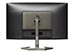 Philips Evnia 32M1C5500VL Quad HD 31.5¨ Curved Wide LED VA - 144Hz / 4ms with AMD FreeSync - HDR Ready Εικόνα 5