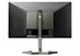 Philips Evnia 27M1F5800 Ultra HD 27¨ Wide LED Nano IPS - 144Hz / 1ms with AMD FreeSync Premium Pro - HDR Ready Εικόνα 4