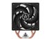 Arctic Cooling Freezer 36 CPU Cooler [ACFRE00121A] Εικόνα 2