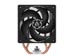 Arctic Cooling Freezer 36 CO CPU Cooler [ACFRE00122A] Εικόνα 2