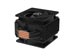 Arctic Cooling Freezer 36 CPU Cooler - Black [ACFRE00123A] Εικόνα 5