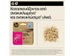 HP 924e EvoMore Magenta Inkjet Print Cartridge [4K0U8NE] Εικόνα 2