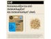 HP 924e EvoMore Cyan Inkjet Print Cartridge [4K0U7NE] Εικόνα 2