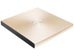 Asus ZenDrive U9M (SDRW-08U9M-U) External Portable DVD-RW - Gold [90DD02A5-M29000] Εικόνα 2