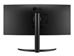LG Electronics 34WR55QC-B Quad HD 34¨ Curved Ultra Wide LED VA - 100Hz / 5ms with AMD FreeSync - HDR Ready [34WR55QC-B] Εικόνα 3