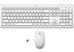 HP 230 Wireless Mouse and Keyboard Combo - US Layout - White [3L1F0AA] Εικόνα 3