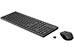 HP 330 Wireless Mouse and Keyboard Combination - GR Layout [2V9E6AA] Εικόνα 2