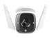 Tp-Link Tapo C325WB ColorPro Quad HD Outdoor Security WiFi Camera [Tapo C325WB] Εικόνα 3