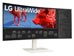 LG Electronics 38WR85QC-W Quad HD+ 38¨ Curved Ultra Wide LED IPS - 144Hz / 1ms with AMD FreeSync Premium Pro - Nvidia G-Sync Compatible - HDR Ready [38WR85QC-W] Εικόνα 2