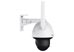 Tp-Link VIGI C540-4G (4mm) 4MP Full-Color Outdoor Pan & Tilt 4G Network Camera V1.0 [VIGI C540-4G(4mm)] Εικόνα 2