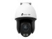 Tp-Link VIGI C540S (4mm) 4MP ColorPro Outdoor Night Vision Pan & Tilt Network Camera V1.0 [VIGI C540S(4mm)] Εικόνα 2